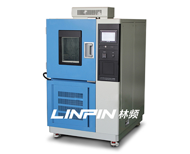 恒溫恒濕試驗(yàn)箱在無(wú)人機(jī)